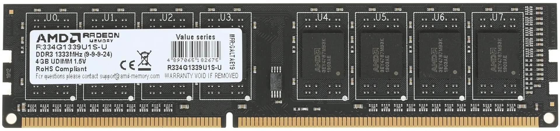 Напряжение оперативной памяти ddr4