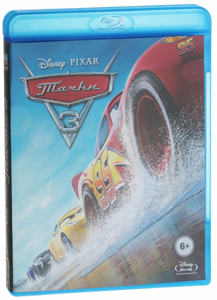 Тачки диск 1. Cars 2 blu ray disc. cars 3 2 blu ray. cars 2 (two-disc blu-ray. тачки 3 blu-ray + dvd.