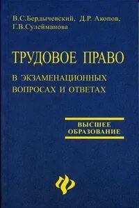 Сулейманова г