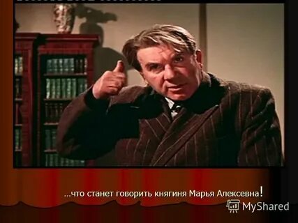Глупым счастье от безумья а умным горе