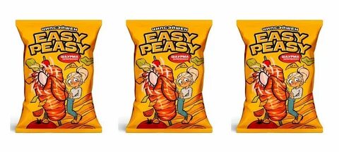 Easy peasy romantica