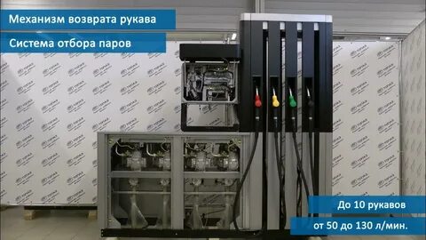 Топаз азс