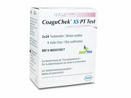 Тест полоски xs