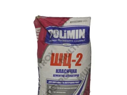 Штукатурка быстрой