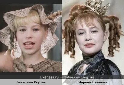 Актрисы сыгравшие пеппи длинный чулок