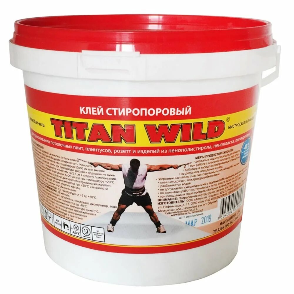 Титан вилд. Клей Titan Wild стиропор. Клей стиропоровый Titan Wild 1,5 кг. Titan Wild ПВА. Клей Титан вилд.