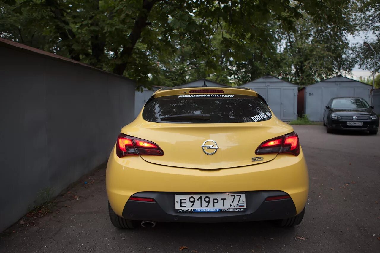 Лампы flosser astra j. Лампы opel astra j gtc. 4 дополнительный стоп-сигнал. Лампы opel astra j gtc. Лампы opel astra j gtc.