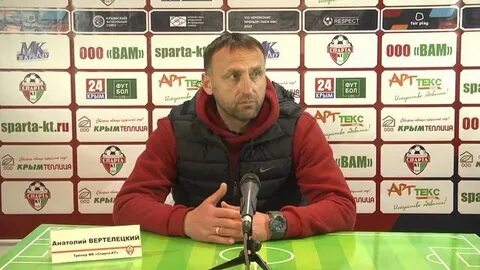 Практически 20