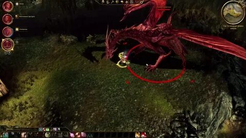 Страж предела dragon