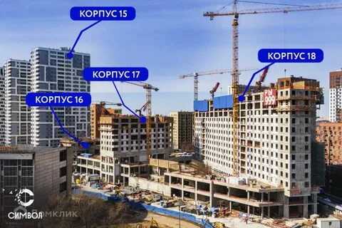 Строй 15