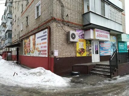Магазин 5 5 тамбов