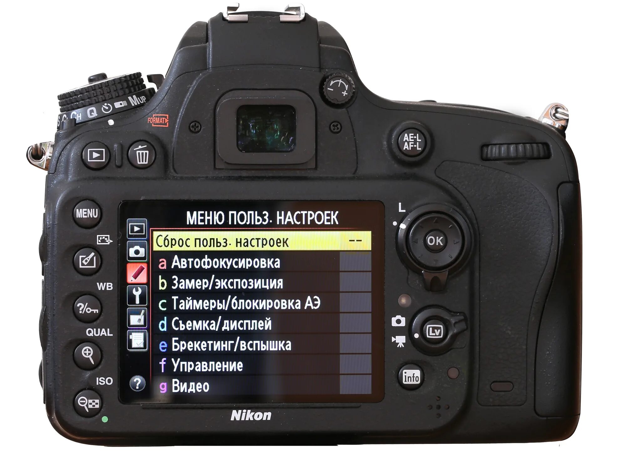 Как качественно настроить фотоаппарат. Зеркальный фотоаппарат Nikon d600. Фотоаппарат Nikon d600 Kit. Видоискатель у Nikon d600.