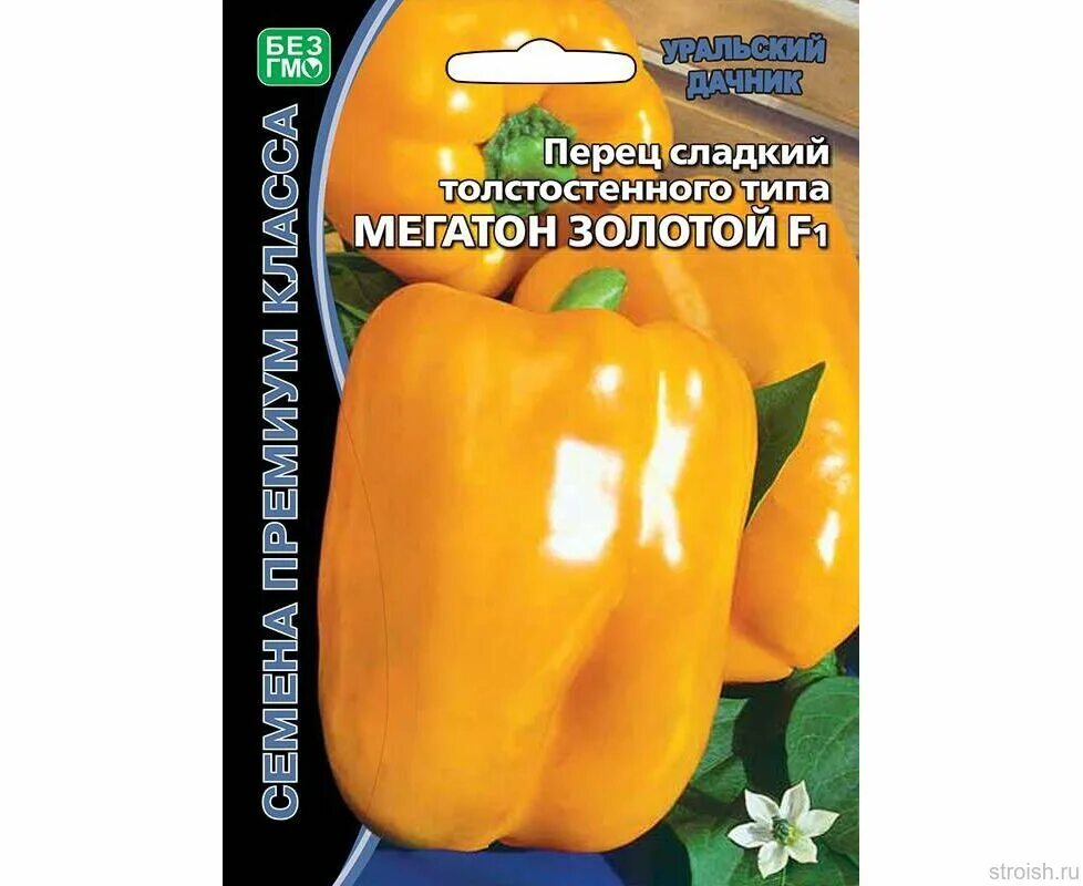 Перец уральский толстостенный f1. Перец сладкий круглый толстостенный. Перец уральский толстостенный f1. Перец уральский толстостенный f1. Уральские перцы.