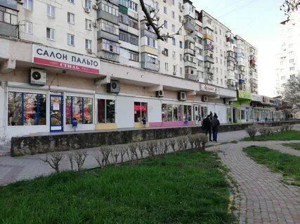 Краснодарский край новороссийск проспект дзержинского