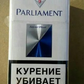 Парламент сильвер
