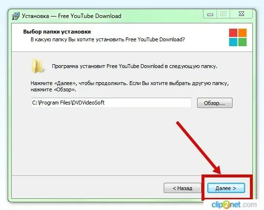 Программа для изучения английского языка на компьютере. Компьютерные программы для изучения английского языка. Программы для изучения английского языка. Приложения для изучения языка. Приложение учить английский.
