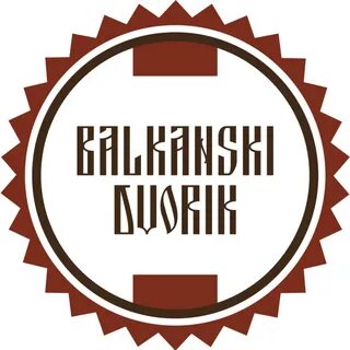 Балканский дворик рождественская ул 19 отзывы