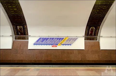 Станция метро институт культуры минск