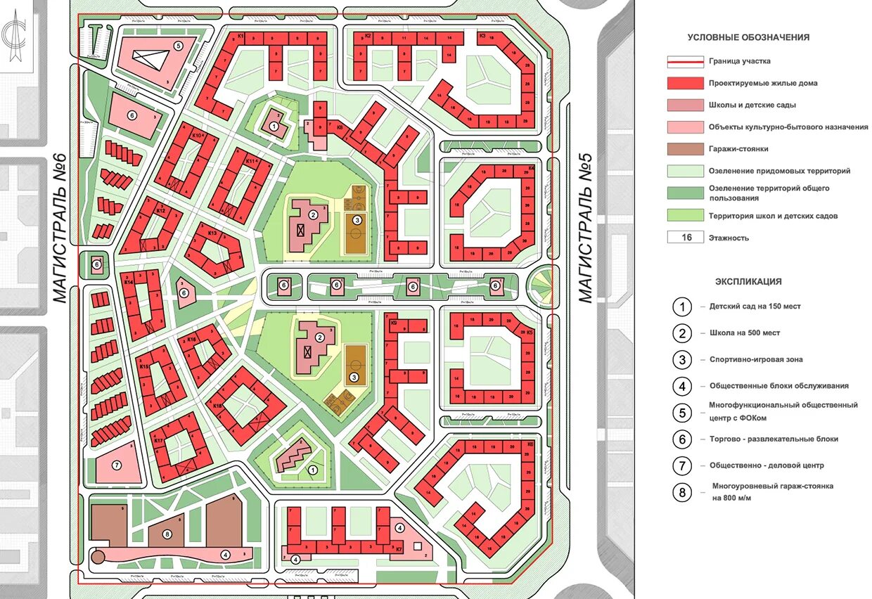 Жилой район Левенцовский строится Page 20 SkyscraperCity Forum