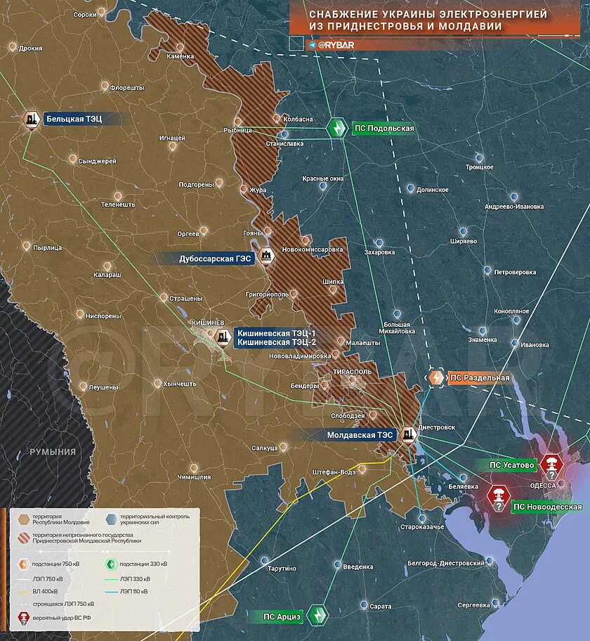 Приднестровье на карте россии. Приднестровье политическая карта. Карта молдавии и приднестровья. Приднестровье на карте россии. Приднестровье на карте.