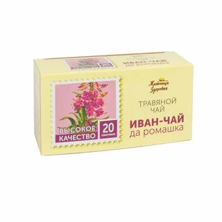 Чай да трава