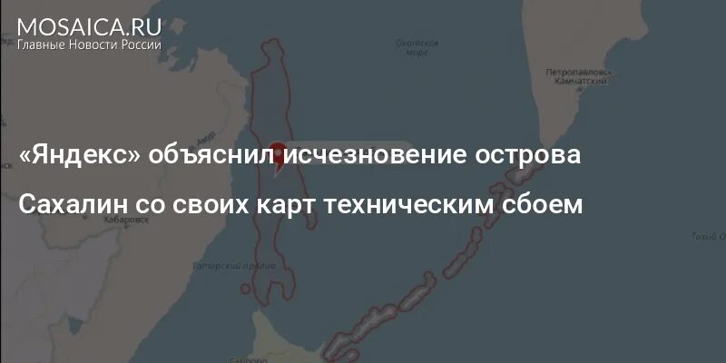 Ано сахалин остров возможностей. Ано сахалин остров возможностей. Ано сахалин остров возможностей. Ано сахалин остров возможностей. Ано сахалин остров возможностей.