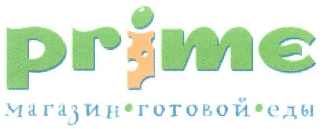 ПРАЙМСТАР ресторант групп. Prime Store logo. Галактика полезные продукты логотип. Компания Prime еда.