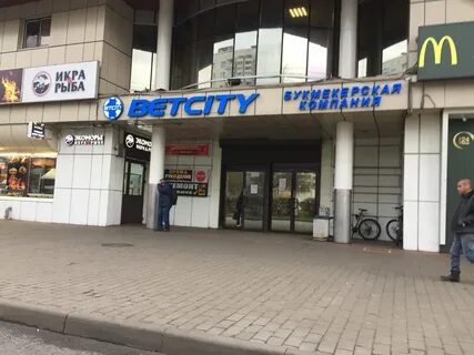 Москва м новогиреево