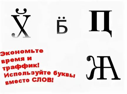 3 х лет с момента