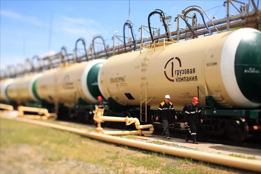 Газовый конденсат транспортировка. Цистерна для соляной кислоты модель 15-1230. Газ 4616 4т спец цистерна. Газовый конденсат перевозка. Газовые цистерны железнодорожные.
