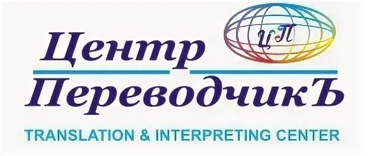 Ближайшая компания