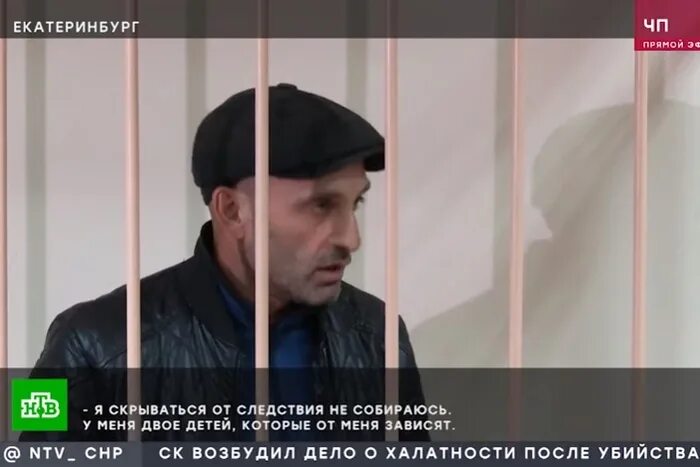 Ему соответствующего ему уведомления в. Ему соответствующего ему уведомления в