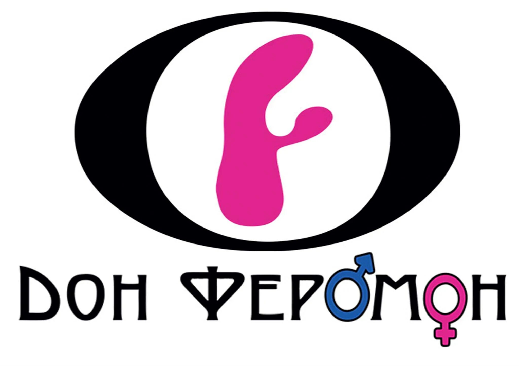 Масляные духи с феромонами sexylife. Магазин феромон. Духи с феромонами в красной упаковке. Escentric molecules 45 мл. Sexy life мужские духи с феромонами.