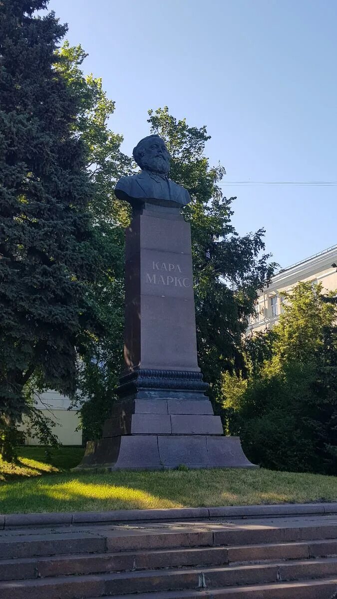 Маркс пенза. Маркс пенза. Маркс пенза. Памятник карлу марксу ярославль. Памятник карлу марксу пенза улица.
