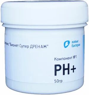 Пробиэль био инструкция по применению