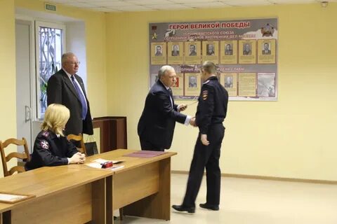 Омвд тверской
