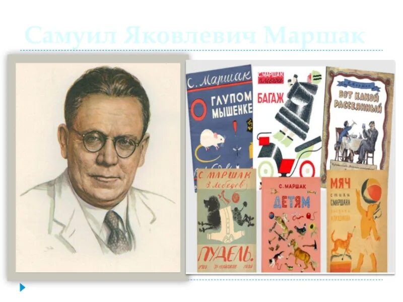 фреш салон красоты. Beauty secret салон москва самуила маршака. самуила маршака салон красоты. парикмахерская секрет. 17.