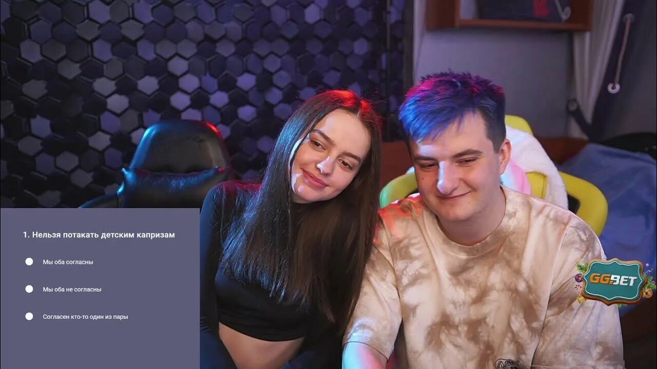 Azazin kreet фото. Карина стримерша твич. Бетси стримерша. Полное стрим. Стрим кати девушка столярова.