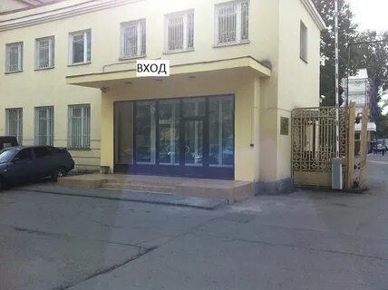 Ул пугачевская 5