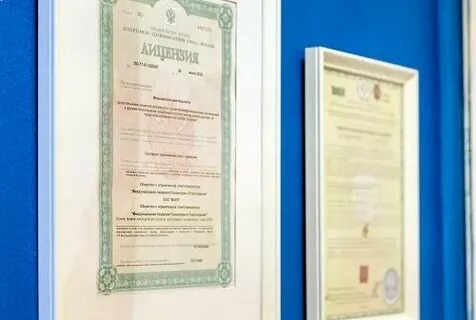 Психотерапевтический центр фарватер