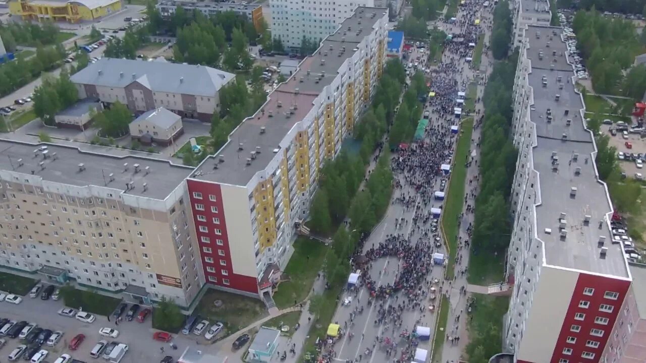 Ул дружба народов нижневартовск. Нижневартовск улица дружбы народов. Нижневартовск ул дружбы народов 17. Улица Дружба народов 13 Нижневартовск. Дружбы народов 30б Нижневартовск.