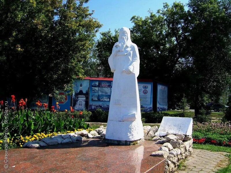 «святитель алексей митрополит московский». памятник в самаре митрополита алексия. покровитель алексий митрополит московский. алексий бяконт. святитель алексий покровитель самары.