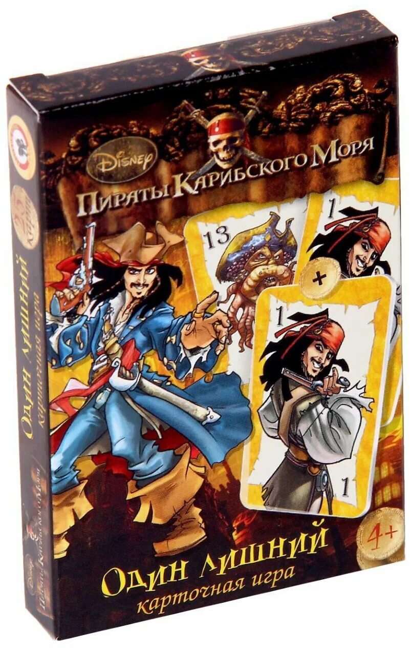Настольные ролевые игры. Настольная игра пираты карибского моря звезда. Пираты карибского моря пиратские бароны настолка. Настольная игра пираты карибского моря. Игра карибского моря настольная игра.