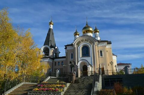 Мирная архи