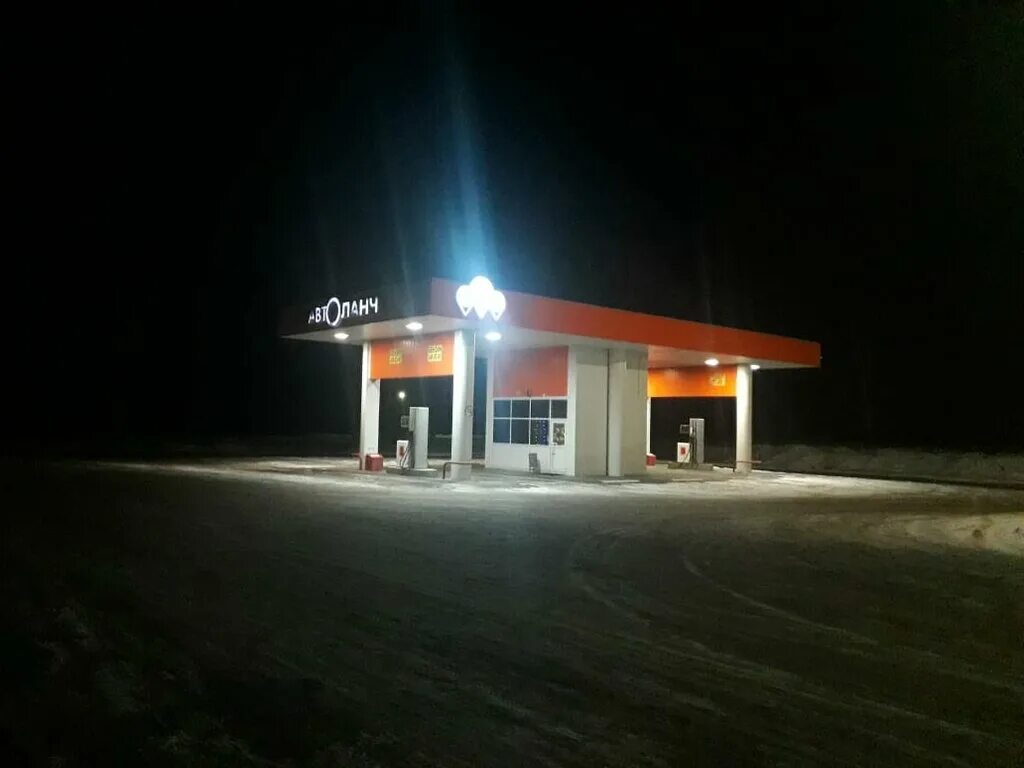 Саратовская область азс. Azpetrol азербайджан. Заправка рядом. Навес азс. Азс рядом.
