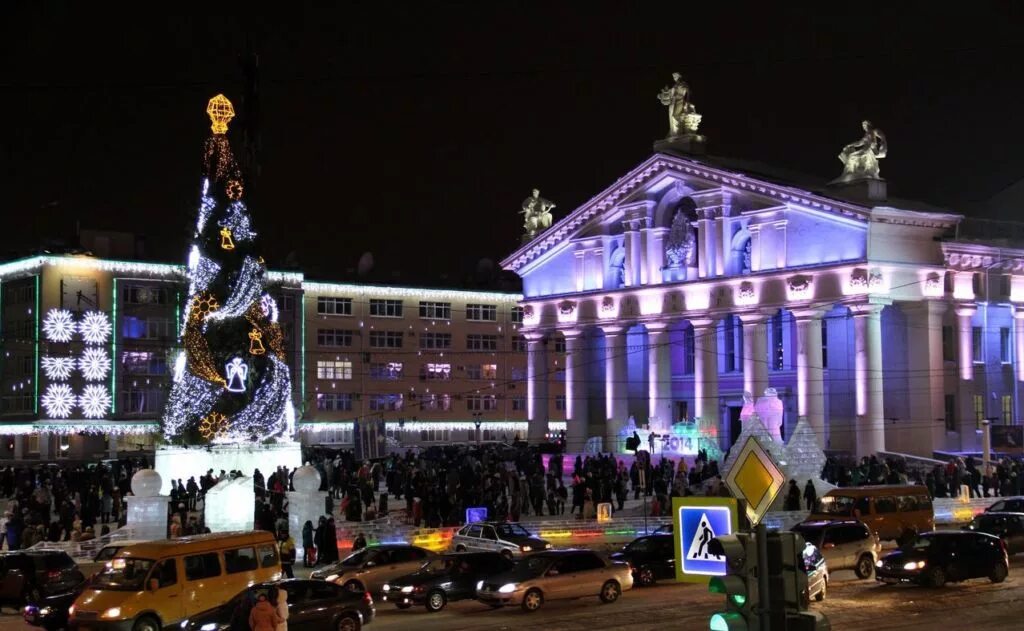 Куда можно сходить в тагиле. Парк бондина нижний тагил официальный сайт. Парк бондина нижний тагил. Лазертаг в колизее самара. Новый парк в нижнем тагиле за гдтю.