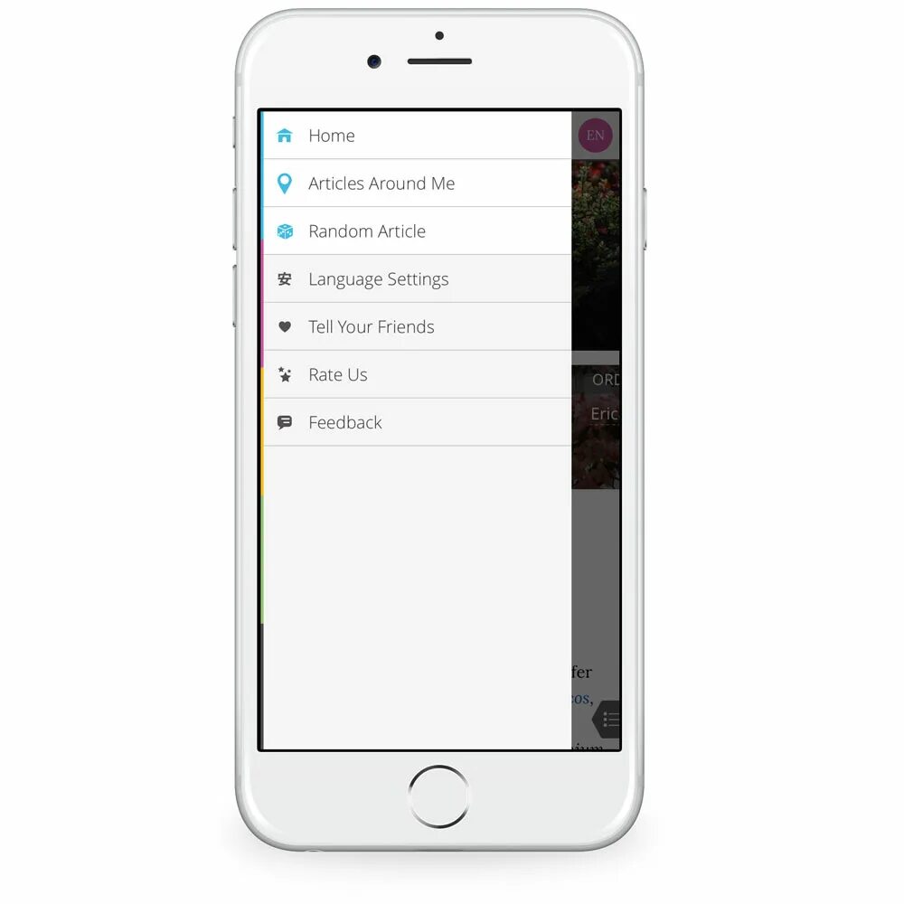 Как сделать меню как на айфоне. Инженерное меню айфон. iphone вики. сервисное меню айфона. выдвижное меню айфон.