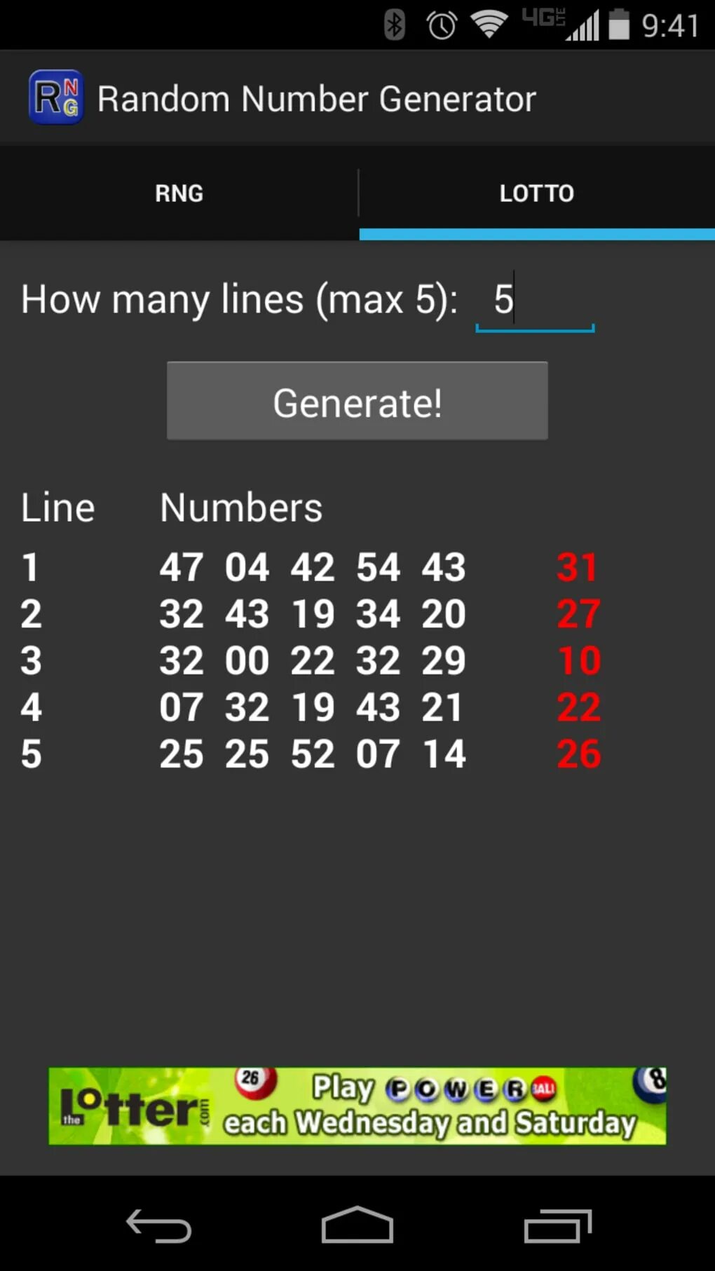 Ai generator на андроид. Генератор случайных чисел. генератор случайных чисел рандом. random numbers. random number generator.
