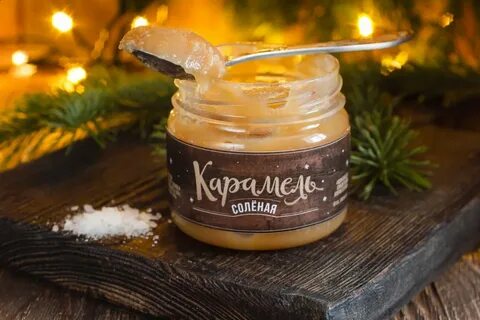 Digital caramel