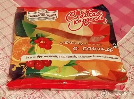 Мармелад семей